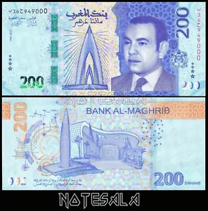 MOROCCO MARRUECOS 200 DIRHAMS 2023 (2024) Pick-82 NEW-UNC - Bild 1 von 1