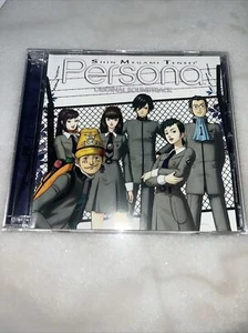 Shin Megami Tensei Persona Original Soundtrack CD 2 Disc Set 2009 Free Shipping - Picture 1 of 7
