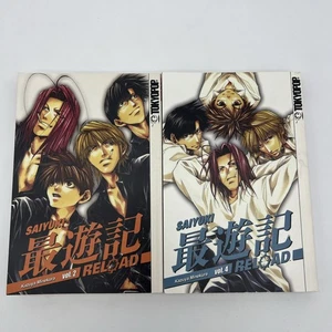 Saiyuki Reload Volume 2 & 4- Paperback By Kazuya Minekura Manga Tokyopop - Picture 1 of 6