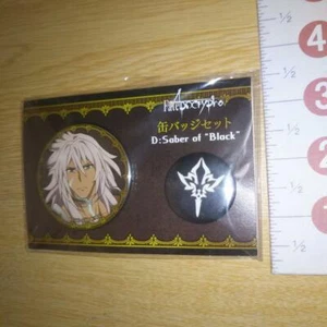 A70217 Fate Apócrypha Lata Insignia Sable de Negro Sigfrido - Imagen 1 de 3