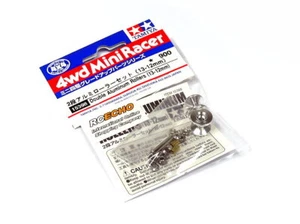 Rodillos de aluminio dobles de carreras modelo 4x4 Tamiya Mini (13-12 mm) 15398 - Imagen 1 de 1