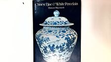 1977 Chinese Blue & White Porcelain by  Duncan Macintosh