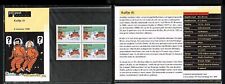 Netherlands**TINTIN "ASTRONAUT on MOON" Presentation Pack Block 4 stamps-COMICS