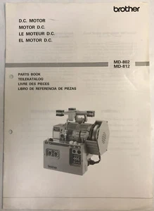 BROTHER DC MOTOR MD-802 / MD-812 PARTS BOOK MANUAL *FREE SHIPPING* - Picture 1 of 2