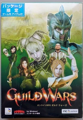 Guild Wars Japanese Edition - NEW & SEALED - Image 1 of 4