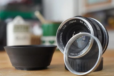 Kowa 1:1.9/50 mm for M39 | Vintage lens - Image 1 of 4