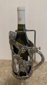 Vintage Godinger Silver Art GSA Silverplate Wine Bottle Holder, Caddy, Pourer  - Picture 1 of 7