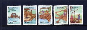 Rep of China ROC (Taiwan) 2993-97 Ancient Irrigation Methods XG880 - Picture 1 of 1