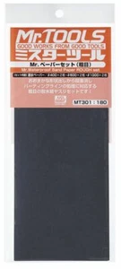 Juego de papel de lija impermeable Mr. Hobby Mr. MT301 - Imagen 1 de 1