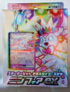 Juego de Cartas Pokemon Escarlata y Violeta Starter Set Terraza Tipo Stella Sylveon Japón - Imagen 1 de 9
