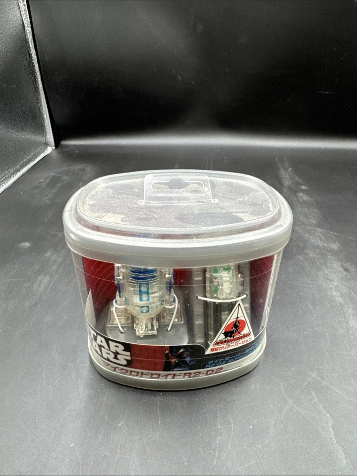 Star Wars R2-D2 Remote Control 2008 Japan Celebration Exclusive - Image 1 of 4