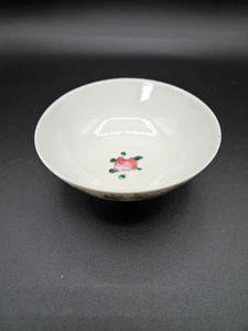 Vintage chinesische handbemalte bunte Blumen Reissuppe Schüssel 4 3/4" breit - Bild 1 von 6
