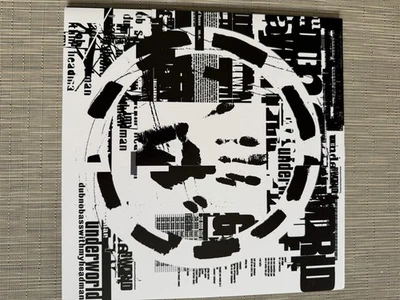 Underworld Dubnobasswithmyheadman Double LP Reissue 180 Gram Vinyl Record Foto 1 de 3
