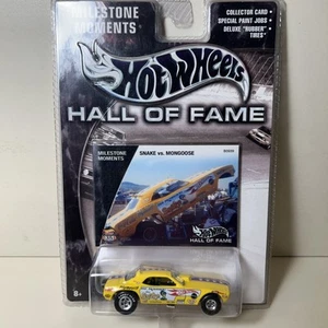 Rare** HOT WHEELS "Hall of Fame" Milestone Moments SNAKE vs MONGOOSE (Yellow) - Picture 1 of 6