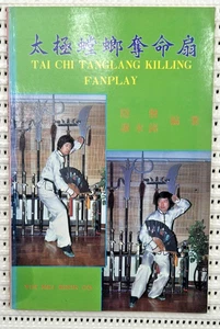 Tai Chi Tangland Killing Fanplay Martial Arts Kung Fu Softcover Illust. 83pg - Imagen 1 de 9