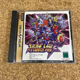 732 Sega Saturn Super Robot Wars F