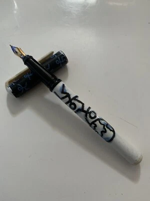 Stylo plume Reynolds Design blanc / noir - Photo 1/2