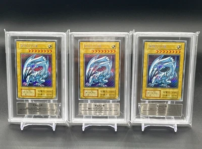 ARS 10 Set Of 3 BLUE-EYES WHITE DRAGON YuGiOh 25th Anniversary Kaiba Set Japan - Image 1 of 4