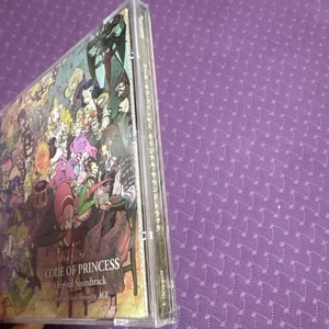 BrCode Princess Soundtrack CK - Imagen 1 de 2