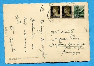 DEMOCR.£.1 + LUOGOT.tipo IMP. c.10 (536) COPPIA ann.TRISSINO, 24.10.45 (253121) - Picture 1 of 1