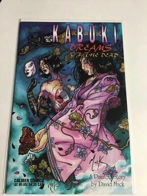 KABUKI DREAMS OF THE DEAD SIGNED BY DAVID MACK COVER 1996 CALIBER UNREAD 9.4 - Image 1 of 3