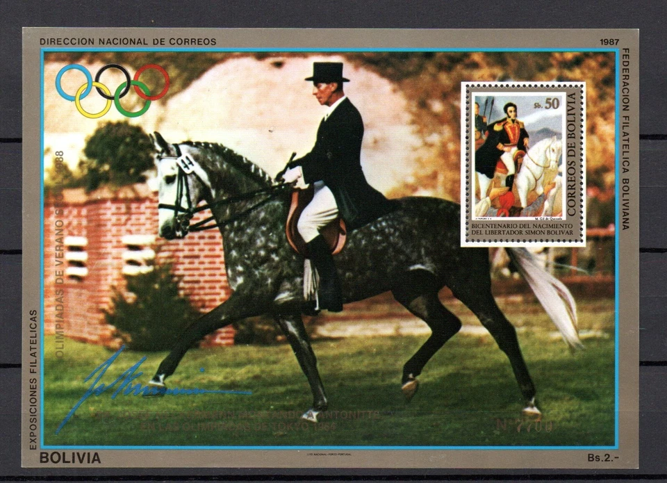Bolivia 1987 set Olympics/Horses/J. Neckermann stamps (Michel Block 171) MNH - Image 1 of 1