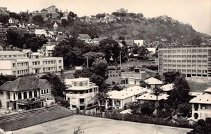 Madagascar - TANANARIVE - Sport Club Amparibe - Colline d'Andohalo - CARTE PHOTO - Picture 1 of 2