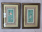 Two Oriental Silk Embroidered Fauna/Floral Cloth Panels Wood Frames