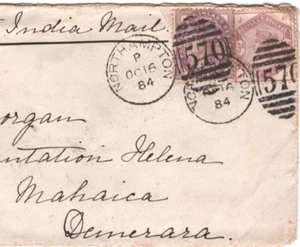 GB QV SG191 Cover YARDLEY HASTINGS Northants 1884 *MAHAICA* British Guayana KA524 - Bild 1 von 10