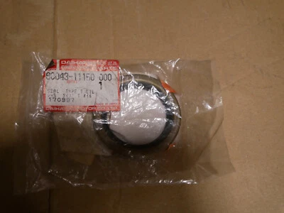 Anillo obturador original Daihatsu 90043-11150 Foto 1 de 4