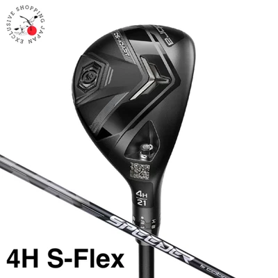 COBRA Golf DS-ADAPT Hybrid Utility Club 4H S-Flex Speeder NX Graphite Shaft Men - Image 1 of 4