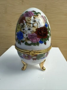 Porzellan Ei aufklappbar Blumen Katzen goldene Beine gebraucht Katzenkern Tier Tablett Dekor - Bild 1 von 16