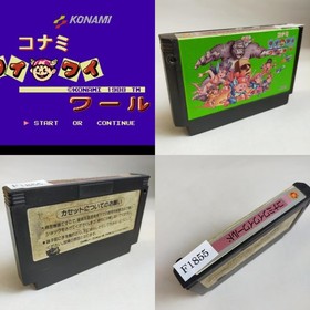 Konami Wai Wai World 1 (ACG) Konami pre-owned Nintendo Famicom N