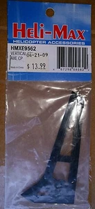 Heli-Max Vertical Fin Axe CP HMXE9562 New - Picture 1 of 1