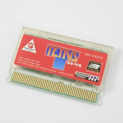 WonderSwan Color TETRIS Cartridge Only 1709 ws - Image 1 of 4
