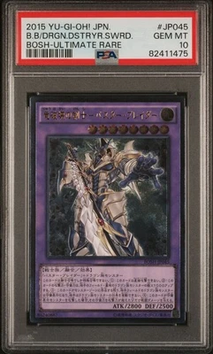 2015 Yugioh Buster Blader, Dragon Destroyer Swordsman Ultimate Rare PSA 10 GEM - Image 1 of 2