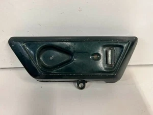 Yamaha R5 DS7 Right Side Cover - Picture 1 of 5