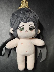 Shen Qingqiu Plüsch Wunderland Plüschtiere Baumwollpuppe 10 Zoll grüne Augen Anime - Bild 1 von 19