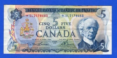 Canada  $5 1972 BC-48bA / P-87b Circulated Replacement /Asterisk Note *SL2178453 - Image 1 of 4