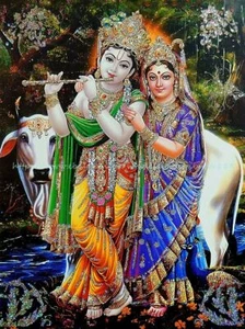 radha krishna paper poster pretty wall decor - Picture 1 of 1
