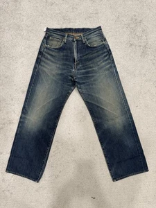 Vintage Edwin 505 Rusty Redline Selvedge (Code : 24-235) - Picture 1 of 16