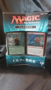 Magic the Gathering Duel Deck Elves vs Inventors - Japanisch - Sealed - Bild 1 von 3