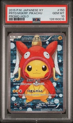 Poncho Pikachu Magikarp 2015 Pokemon Japanese Xy Promo #150 Japanese PSA 10 - Image 1 of 2