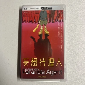 Paranoia Agent - Episodes 1 & 2 (UMD, 2005) - Picture 1 of 3