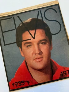 Elvis (Presley) Special Magazine Edition Houston Chronicle 16p August 26, 1977 - Picture 1 of 5