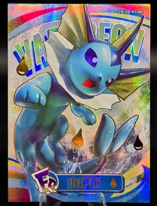 Pokémon Vaporeon ER - Eif Origins Collectors 2.0 PM-ER No.006 (Chino) Holo - Imagen 1 de 3