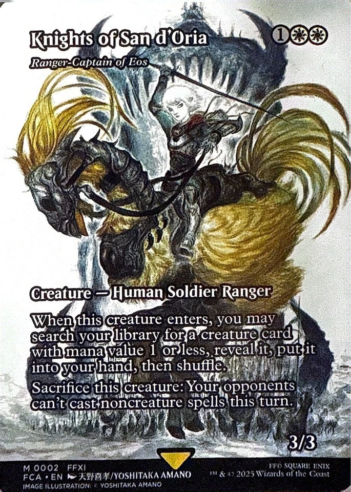 Knights of San d'Oria - Ranger-Captain of Eos (Showcase) Non- Foil M FINAL FANTA - Image 1 of 1