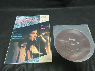 Fool's Mate Japan Magazine Book Flexi Work Birthday Party Nick Cave Tippett Der - Imagem 1 de 4