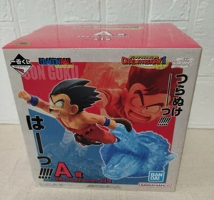 Ichiban Kuji Dragon Ball DRAGON HISTORY II Prize A Son Goku Figure 6.7 in New - Picture 1 of 5