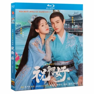 Drama chino My Sassy Princess 2022 Blu-ray toda región inglés sub caja de plástico - Imagen 1 de 1